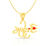 Mens Lockets