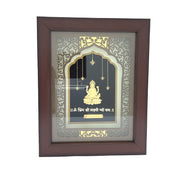 Silver Photo Frames
