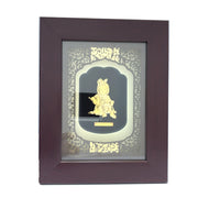 Silver Photo Frames