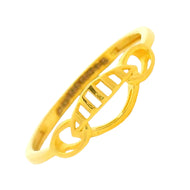 All Jewelry