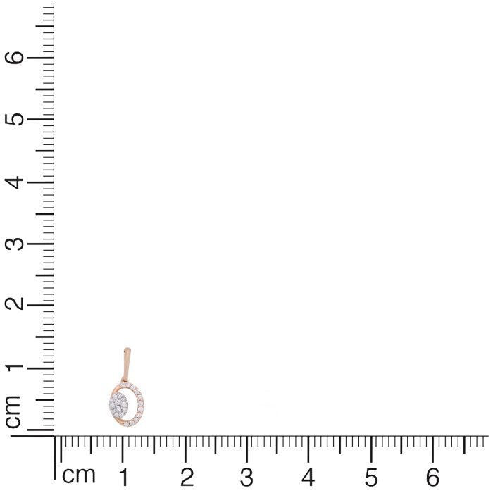 Splendorous Shining Orbs Diamond Pendant