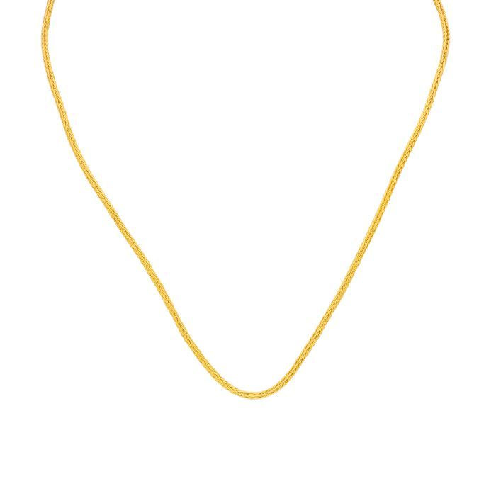 Men Gold Chain for Everyday Wear
