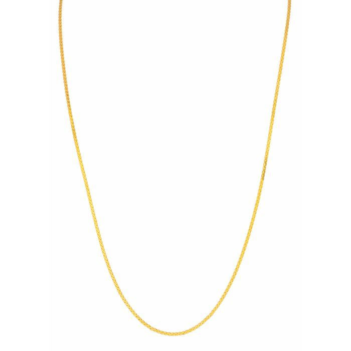 Minimalist Glow Gold Chain For Women