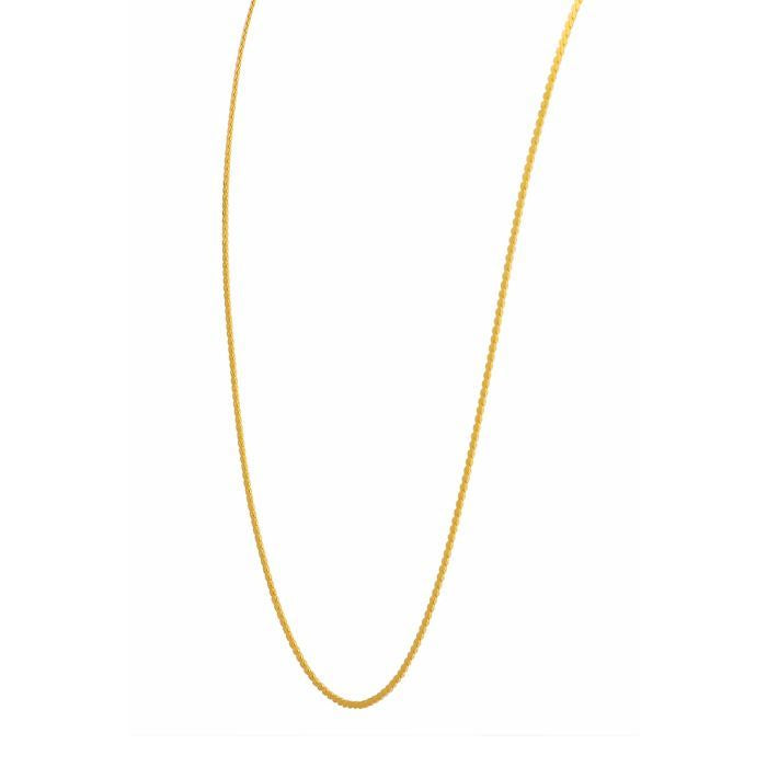 Minimalist Glow Gold Chain For Women