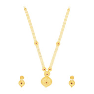 Simple Radiance Long Gold Necklace