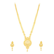 Graceful Glow Long Gold Necklace