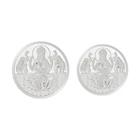 Silver 30 Grams