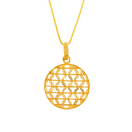 Graceful Sphere Gold Pendant