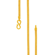 Minimalist Bold Gold Chain For Men