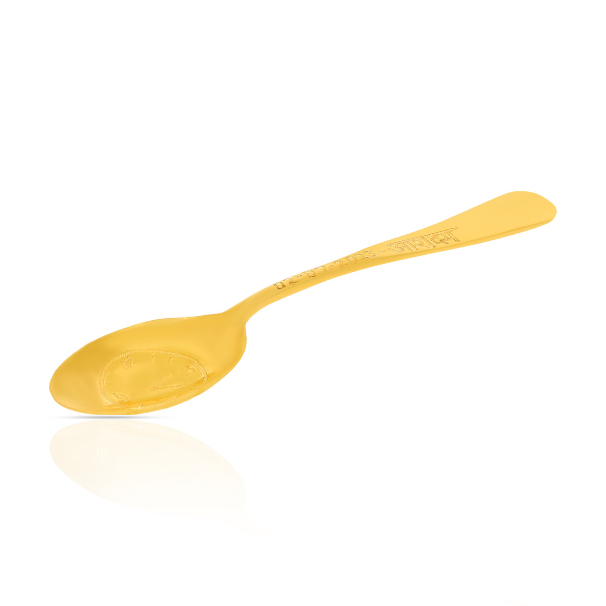 Vibrant Vintage Gold Spoon