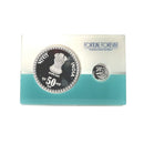 Shimmering Indian Silver Coin 50