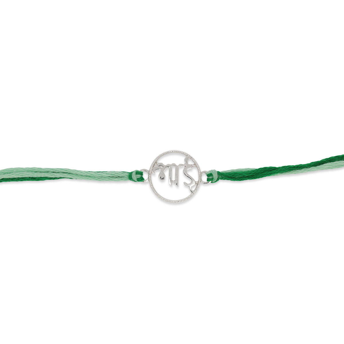 Luxury Bond with Bhai Silver Rakhi