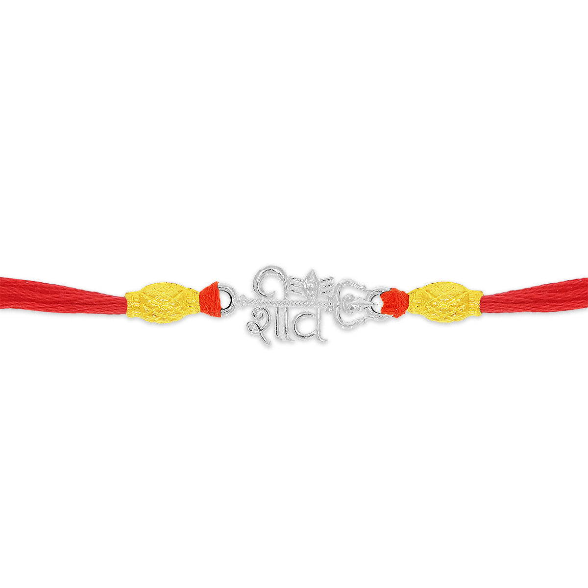 Designer Silver Rakhi with Trishul and Shiv Name