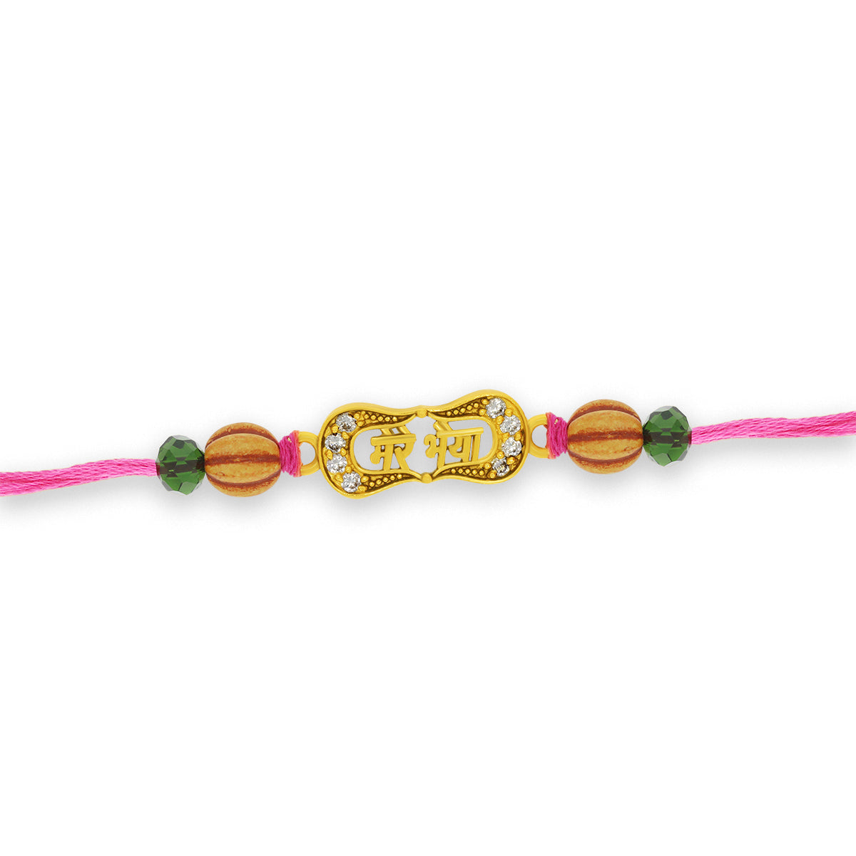 Premium Silver Rakhi Tied with Love for Mere Bhaiyya