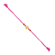 Om Trishul Rakhi for Bhai