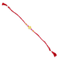 Silver Rakhi