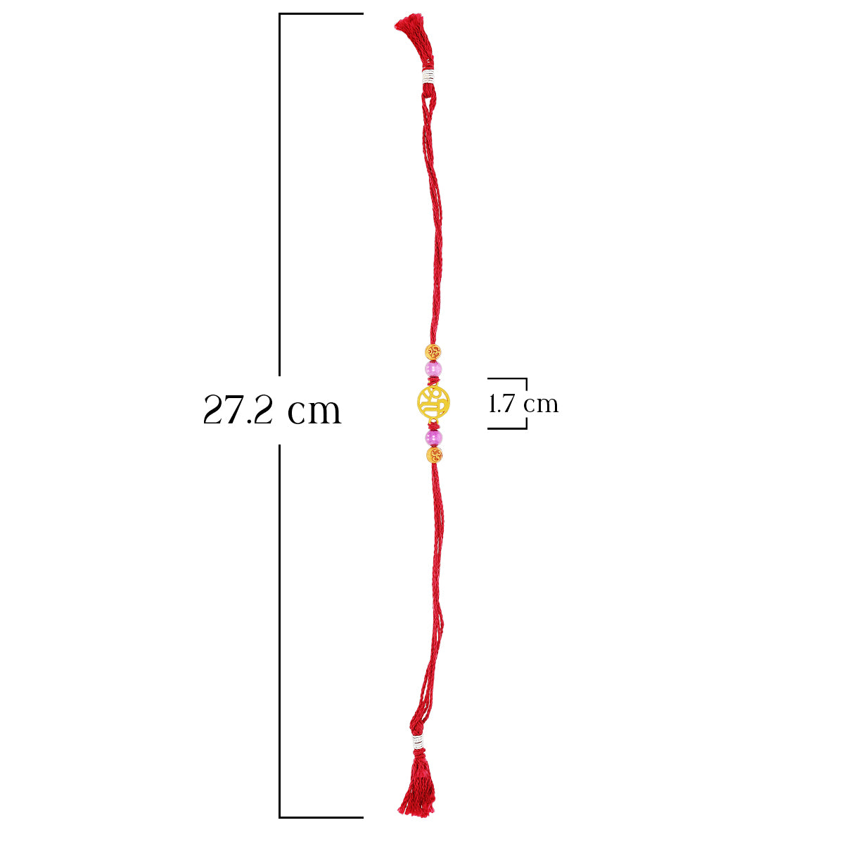 Silver Rakhi