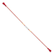 Classic Red-Yellow Veera Name Rakhi