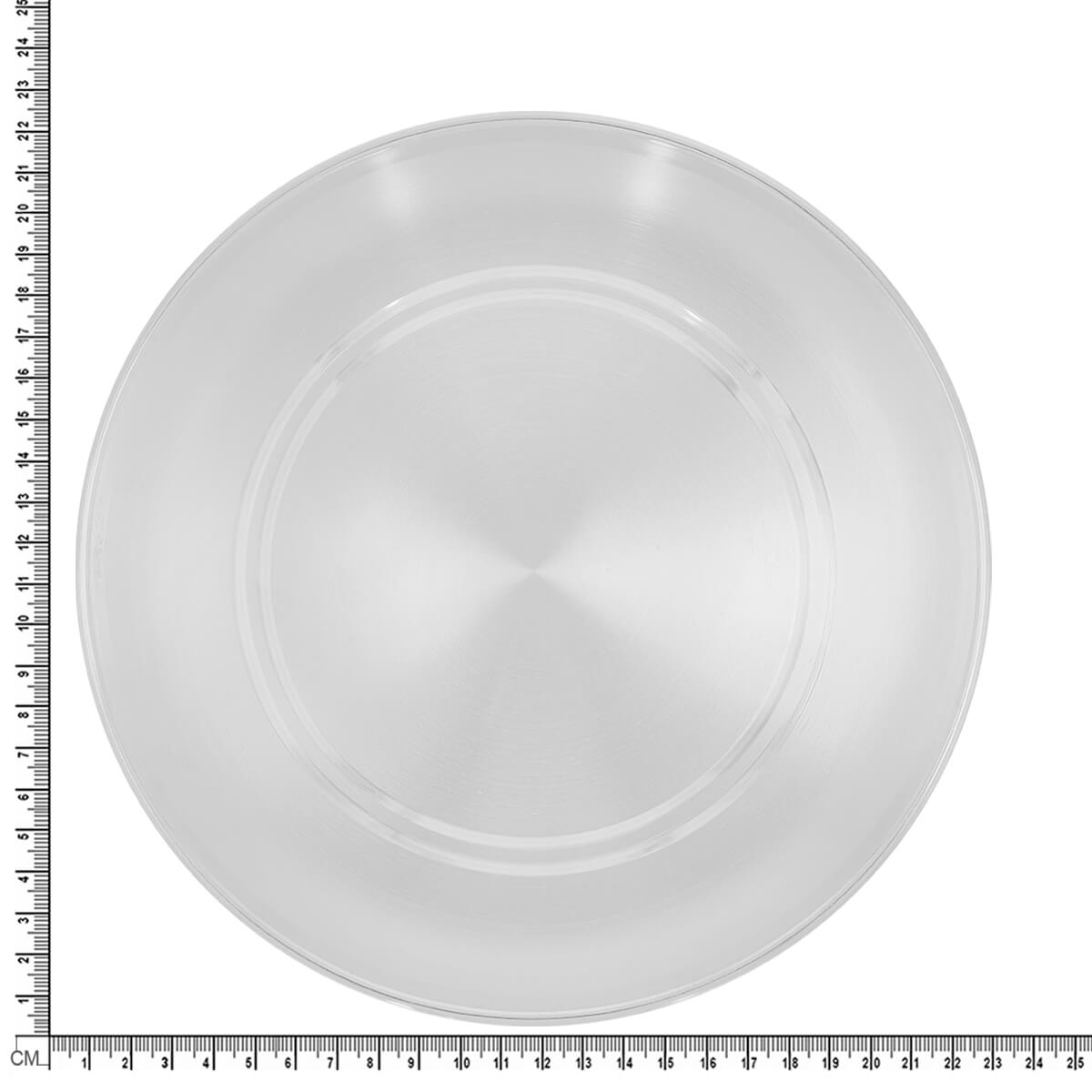 Elegant Shimmer Silver Dish
