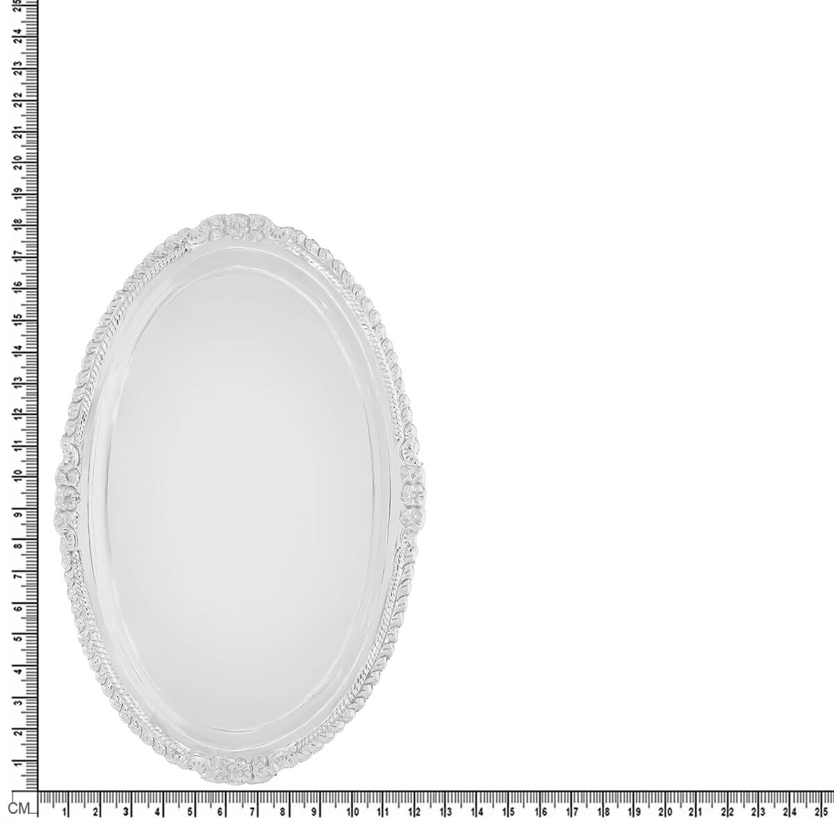 Shimmering Elegance Silver Tray