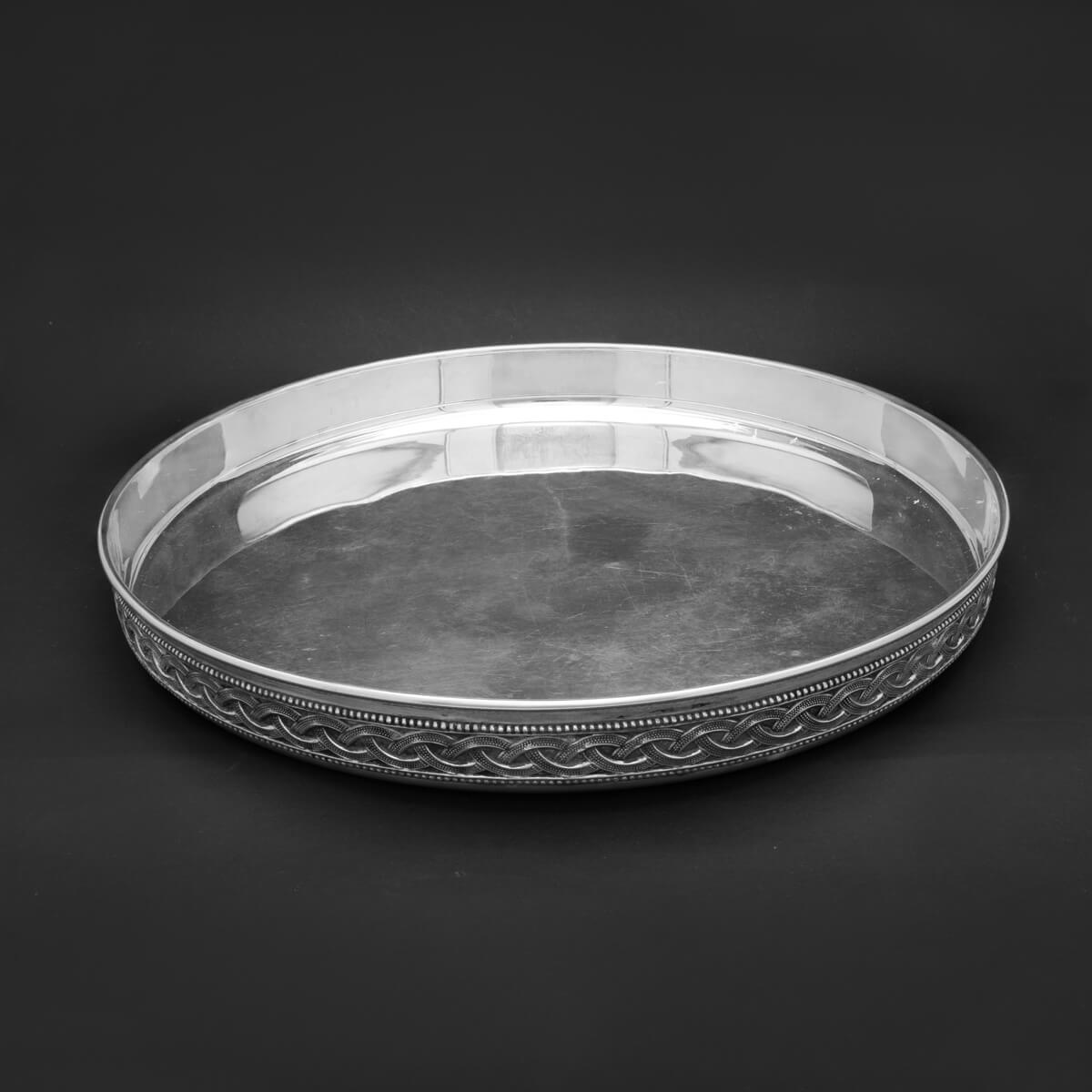 Silver Spark Silver Thali