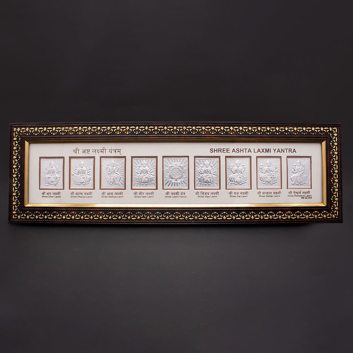 Silver God Photo Frame
