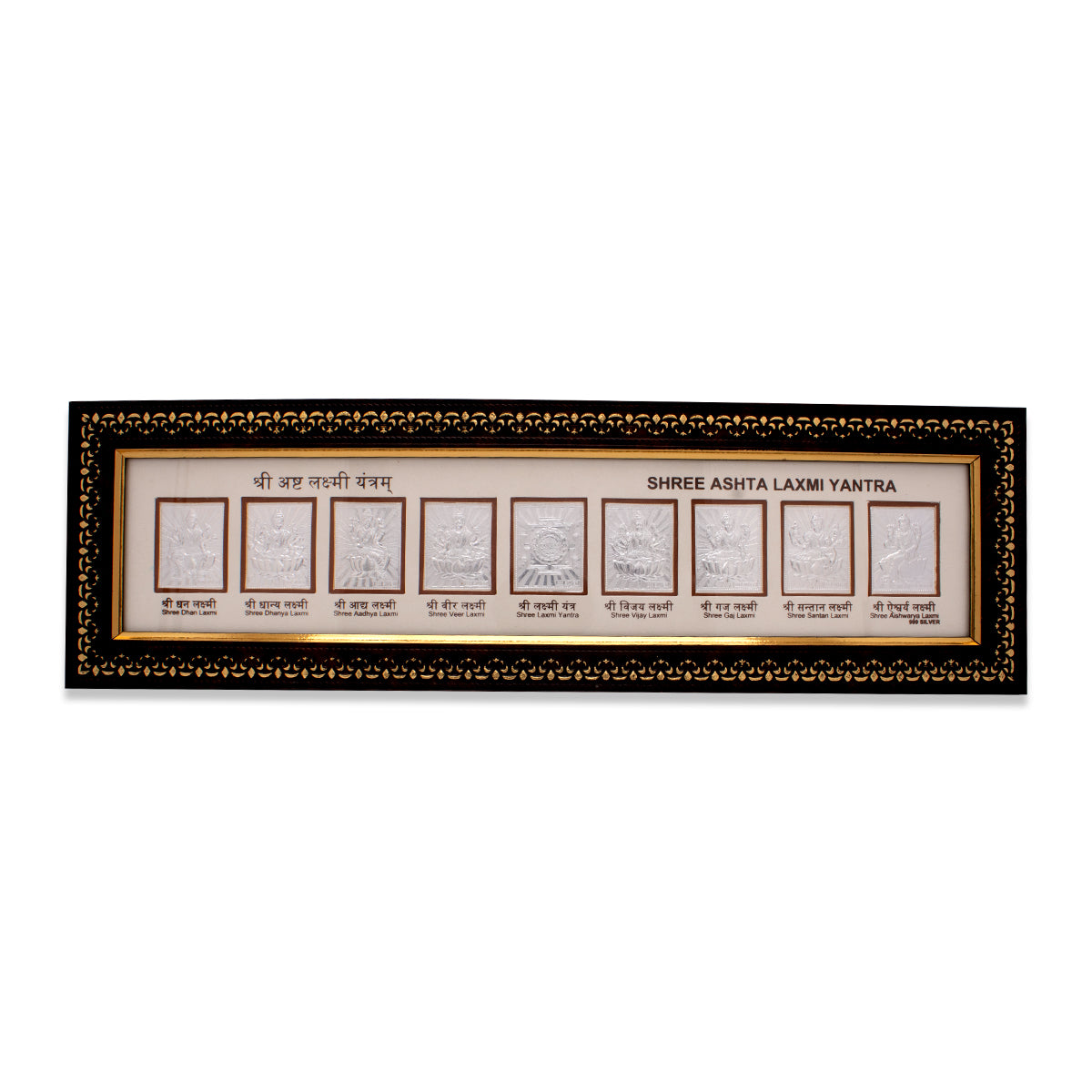 Silver God Photo Frame