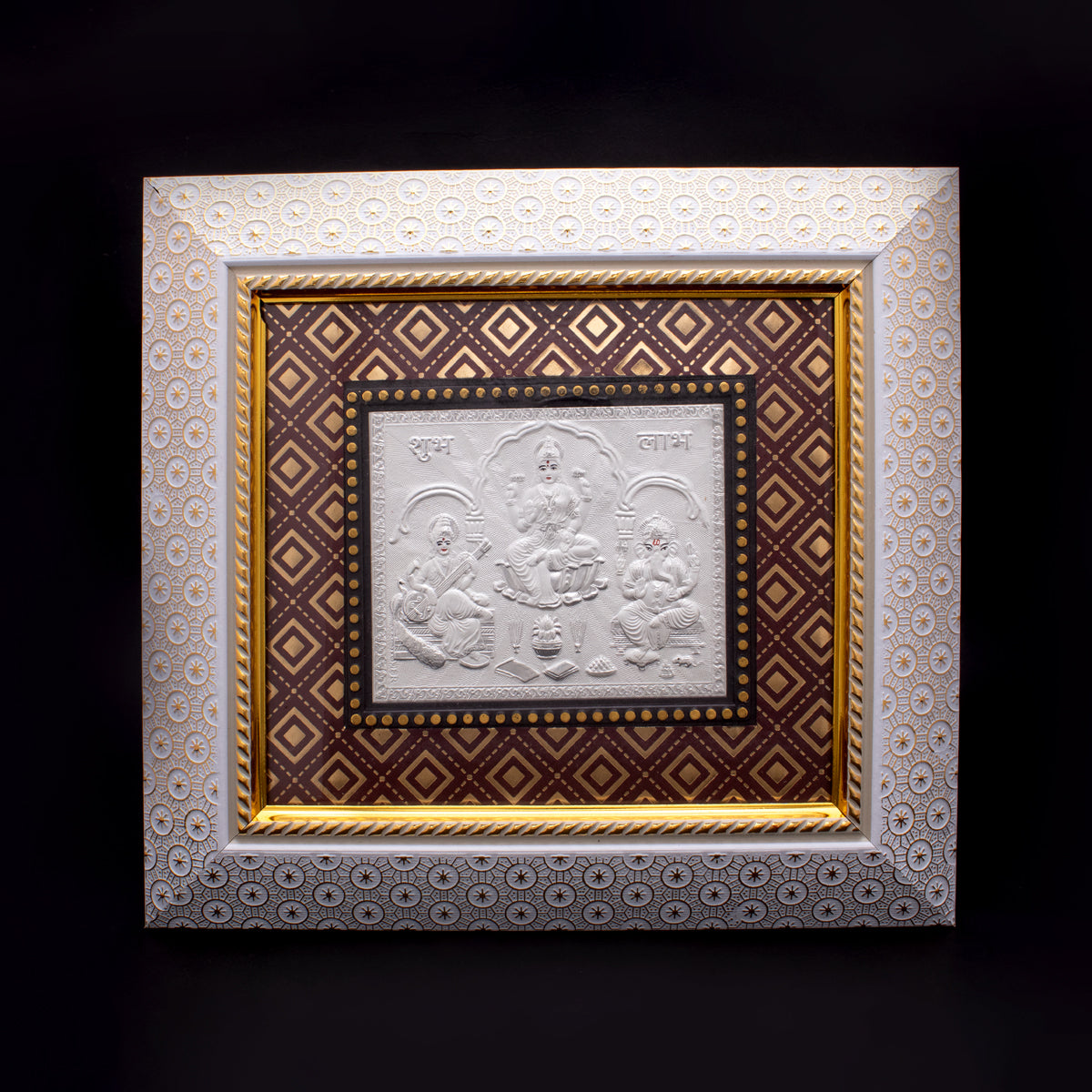 Lakshmi Ganesh Saraswathi Photo Frame