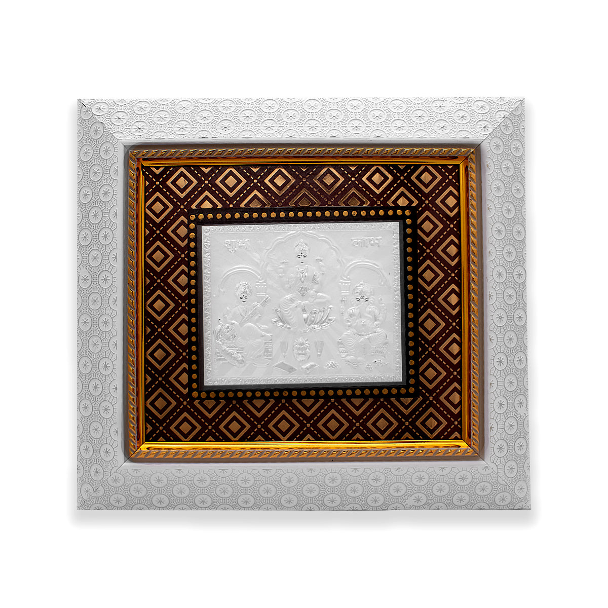 Lakshmi Ganesh Saraswathi Photo Frame