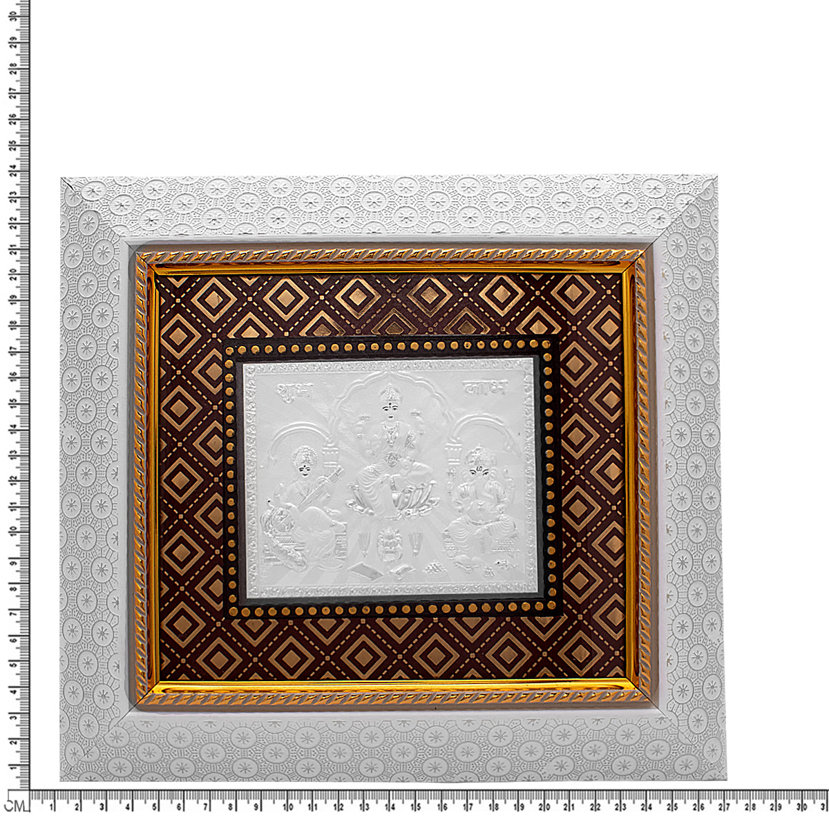 Lakshmi Ganesh Saraswathi Photo Frame