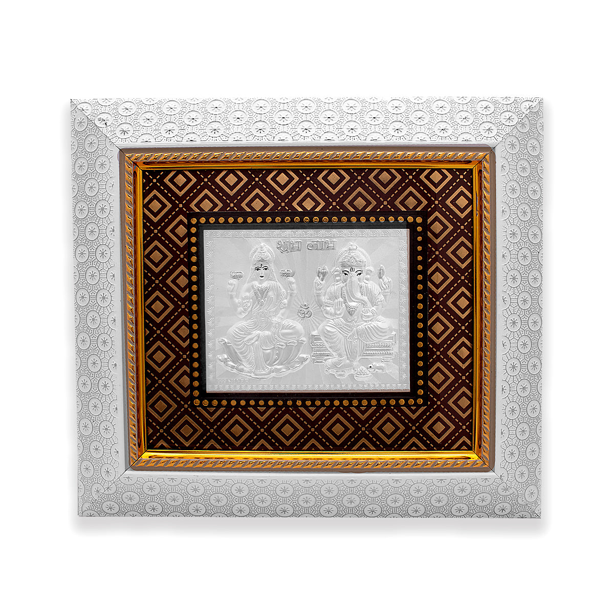 Lakshmi Ganesh Silver Photo Frame