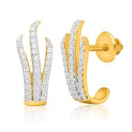 Shimmering Enigmatic 18K Hoops