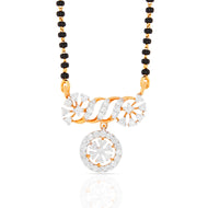 Flora Dazzle Diamond Short Mangalsutra 18K