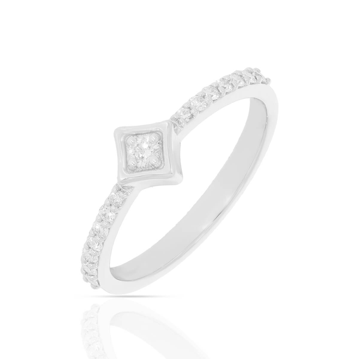 Daily Shimmer Diamond Ring for Women