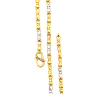 Mens Gold Chain