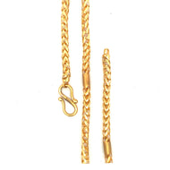 Mens Gold Chain