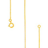 Curb Chains