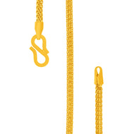 Luxurious Sheen Gold Chain For Men