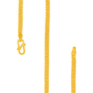 Elegant Bold Gold Chain For Men