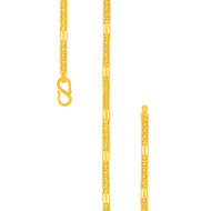 Captivating Glow Gold Chain For Men