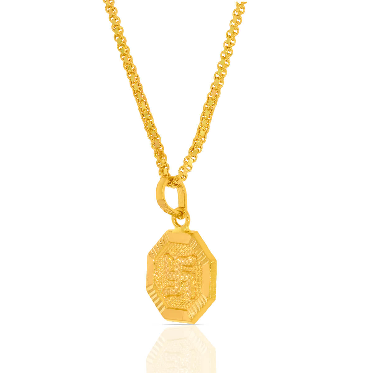 Holy Swastika Pendant with Kids Gold Chain