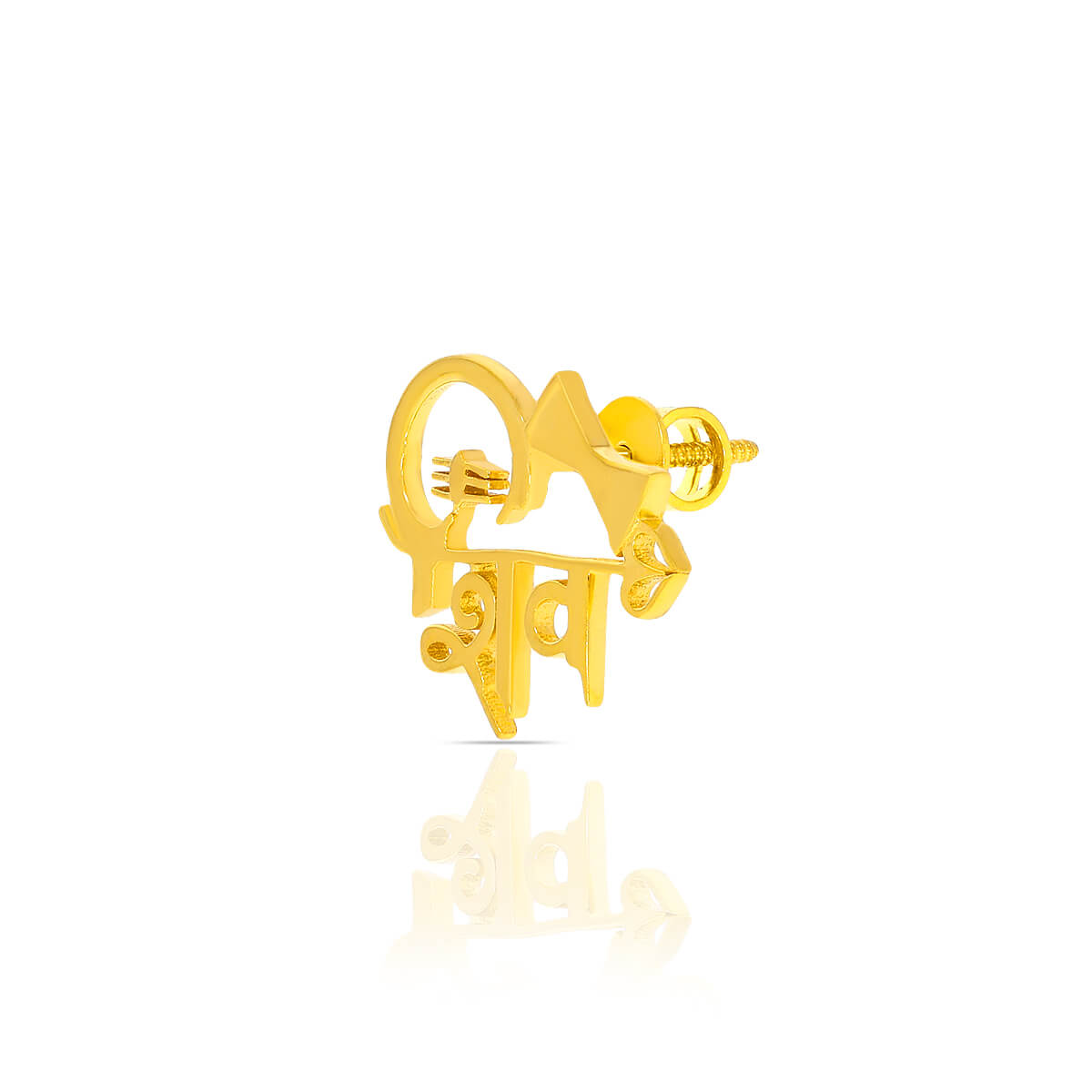 Golden Divinity Stud Earrings 22K