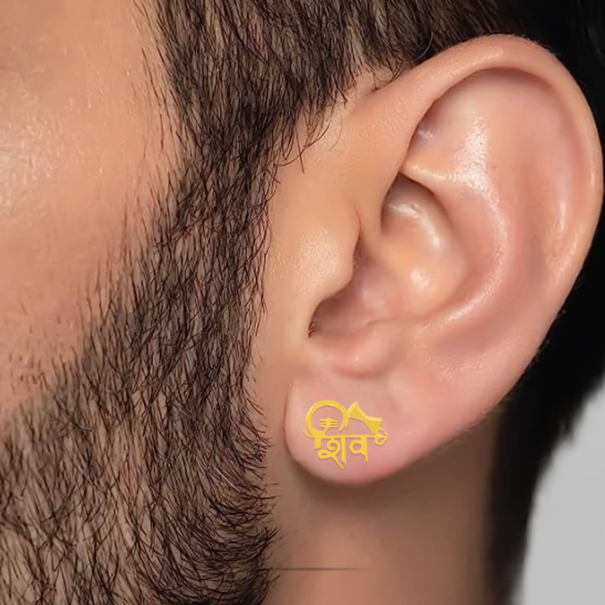 Golden Divinity Stud Earrings 22K