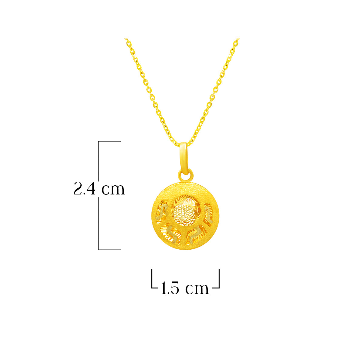 Radiant Sphere Gold Pendant 22K