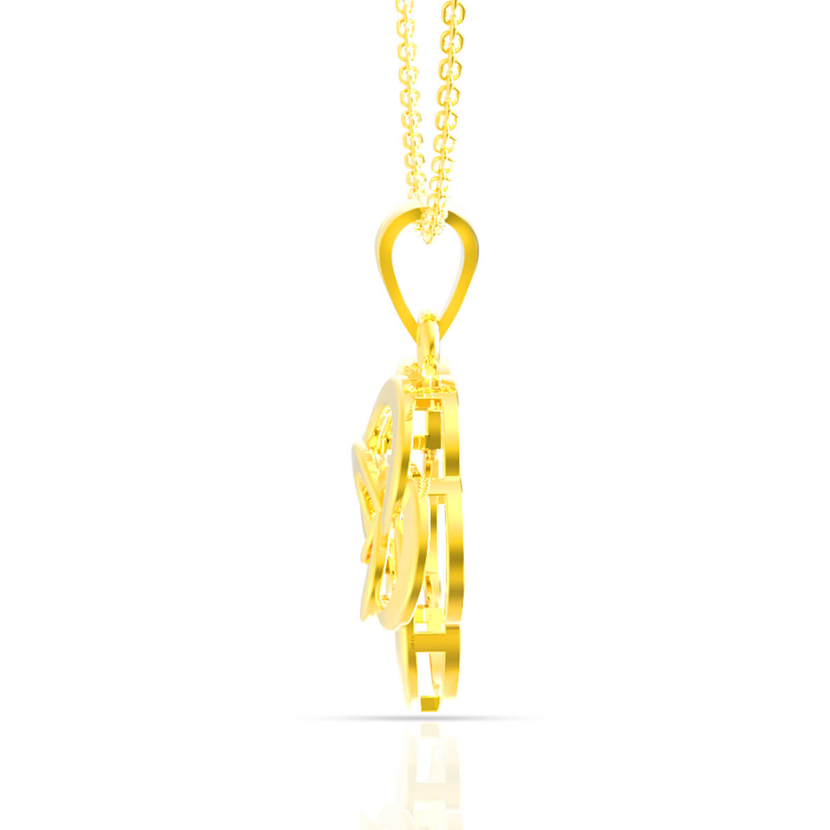 Gleaming Rose Gold Pendant