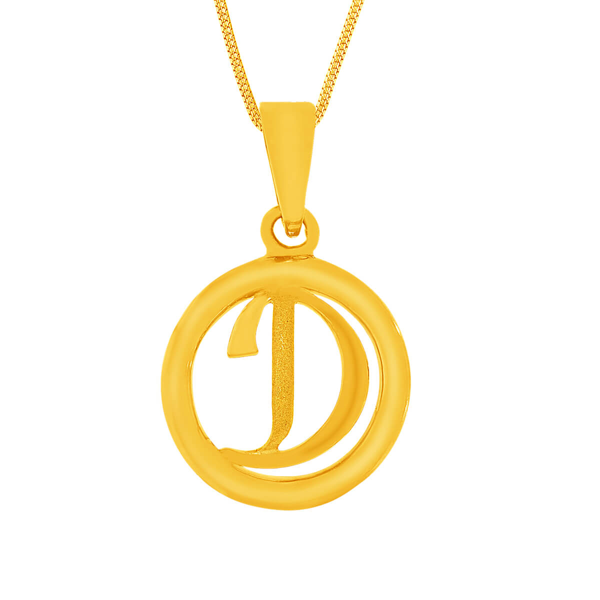 Delightful "D" Alphabet Gold Pendant