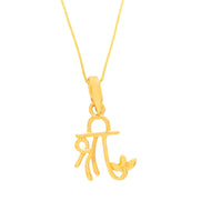 Sacred Shree 22K Gold Pendant