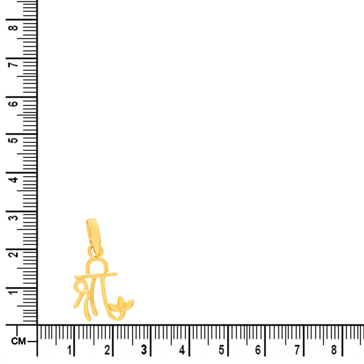 Sacred Shree 22K Gold Pendant