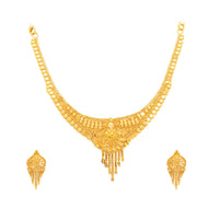 Vintage Glow Gold Short Necklace