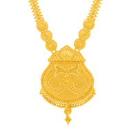 Mesmerising Glow Long Gold Necklace